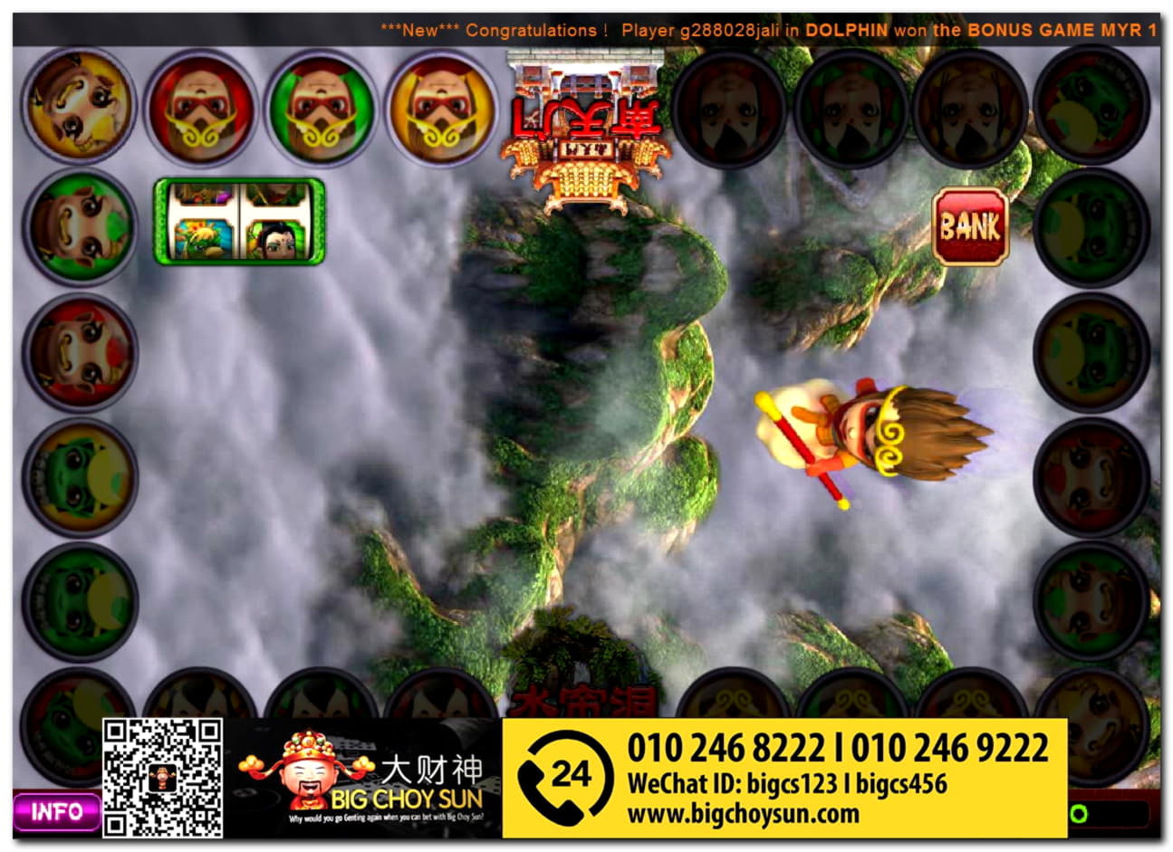 £2640 no deposit bonus code at Royal Panda Casino